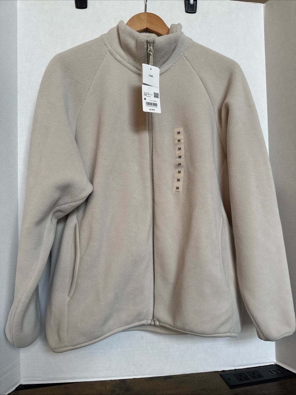 Brand New! UNIQLO Japan Unisex Fleece Full-Zip Jacket. Size M Color Bone Nude